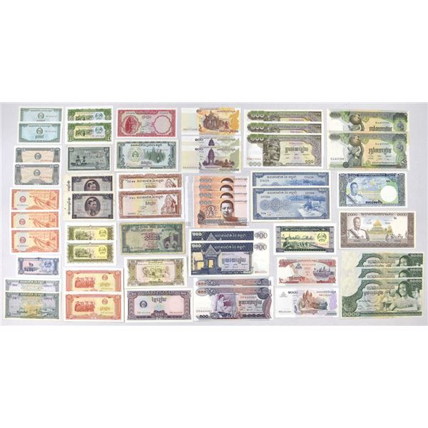 Burma, Cambodia, and Laos Banknote Collection, 1950s to 1980s.