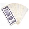 Image 2 : China. Central Bank of China, 1930, Issued Banknote Assortment.