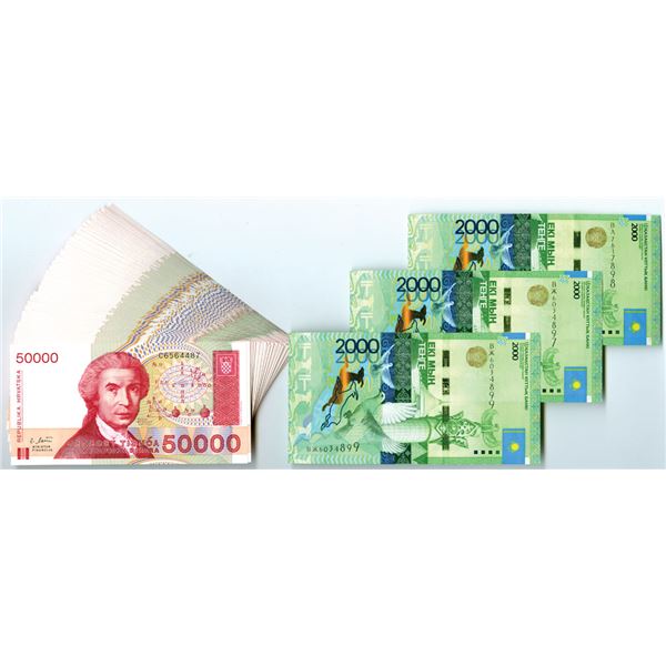 Croatia & Kazakhstan, 1993 to 2012, Issued Banknote Assortment.