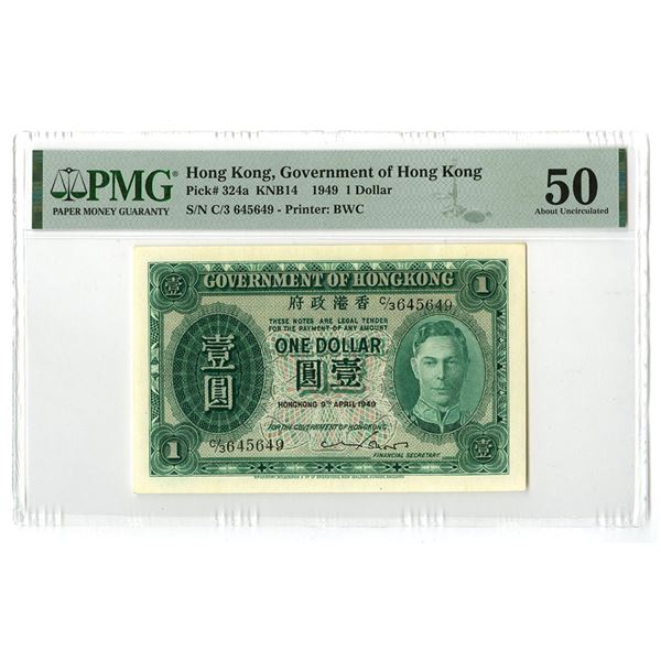 Hong Kong. Government of Hong Kong, 1949, Issued Banknote.