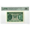 Image 1 : Hong Kong. Government of Hong Kong, 1949, Issued Banknote.
