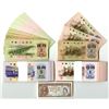 Image 1 : Hong Kong and Chinese Collection of Issued Banknotes, ca.1961 to 1972.