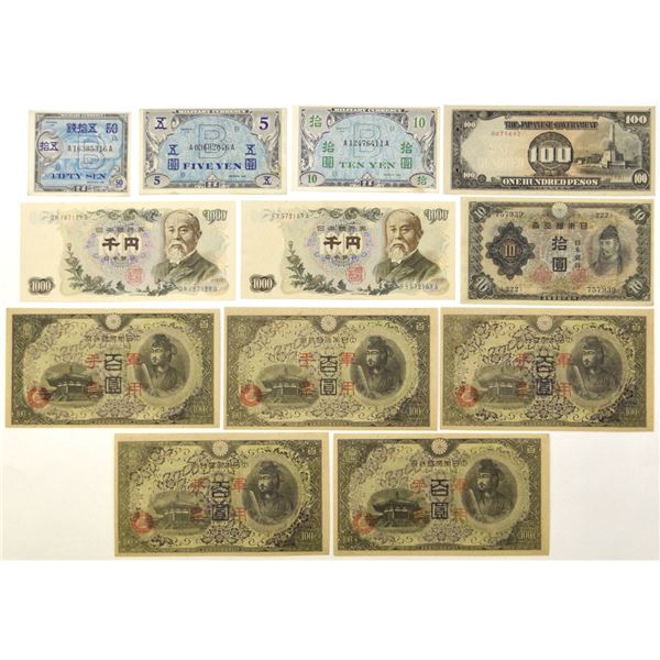 Japanese Assortment of Issued Banknotes, ND (1943) to ND (1963).