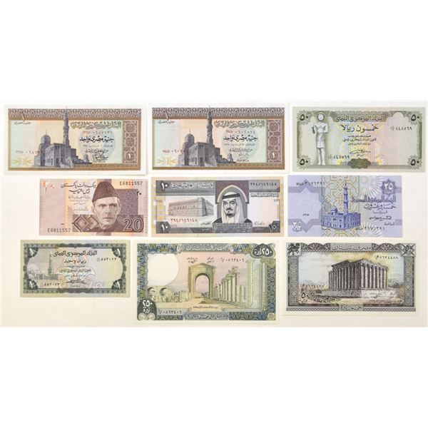 Middle Eastern Assortment of Issued Banknotes, ND (1973) to 2005.