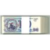 Image 2 : Russia. Bank of Russia, 1993, Issued Banknotes.