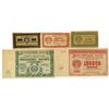 Image 1 : Russia. Currency Notes, 1921, Issued Banknote Assortment.