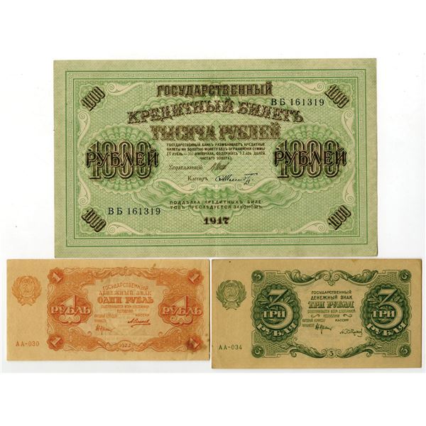 Russia. Government Credit and State Currency Notes, 1917 to 1922, Issued Banknote Trio.