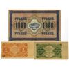 Image 2 : Russia. Government Credit and State Currency Notes, 1917 to 1922, Issued Banknote Trio.