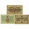 Image 2 : Russia. Russian Trio of Banknotes, 1905 (1909-12) to 1918.