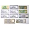 Image 2 : Middle East, 1982 to 2007 Issued Banknote Collection.