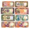 Image 1 : Bank of Sudan and Central Bank of Somalia, 1991 to 1996.