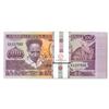 Image 1 : Suriname. Centrale Bank Van Suriname, 1986, Sealed Pack of 10 Banknotes