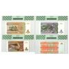 Image 2 : Zaire. Banque du Zaire, 1989 to 1996, Issued Banknote Quartet.