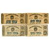 Image 1 : AL. State of Alabama, 1863, Issued Banknote Quartet.