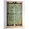 Image 1 : City of Munich & City of Stuttgart. 1920-1923. Bond Pair.