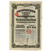 Image 1 : Japan. Nippon Kogyo Ginko - Industrial Bank of Japan, Ltd., 1906, I/U Stock Certificate