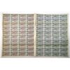 Image 2 : CT. Yale & Towne Manufacturing Co., 1900, Specimen Coupon Bond Pair.