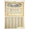 Image 1 : NY. Poughkeepsie, Hartford and Boston Railroad Co., 1875, I/U Coupon Bond.
