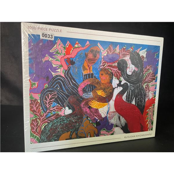 1000PC "A New Star Rising" Artwork Jigsaw Puzzle for Adults (Artwork by Rusudan Khizanishvili) New