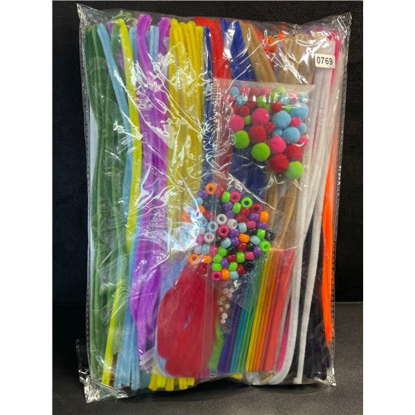 200PC All-In-One Crafting Kit - Pipe Cleaners, Feathers, Beads, Pompoms, & Popsicle Sticks - New