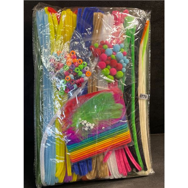 200PC All-In-One Crafting Kit - Pipe Cleaners, Feathers, Beads, Pompoms, & Popsicle Sticks - New