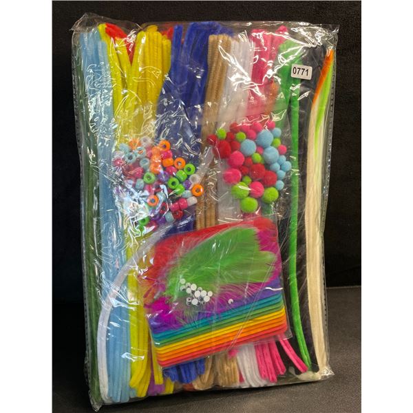 200PC All-In-One Crafting Kit - Pipe Cleaners, Feathers, Beads, Pompoms, & Popsicle Sticks - New