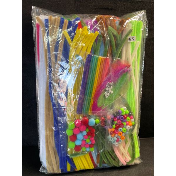200PC All-In-One Crafting Kit - Pipe Cleaners, Feathers, Beads, Pompoms, & Popsicle Sticks - New