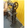 Image 2 : Singer Treadle Sewing Machine, Shoemaker's