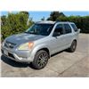 Image 1 : HOND CR-V 2004 T-DONATION