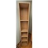 Image 1 : Tall Wood Veneer Bookshelf with Five Shelves