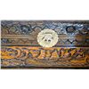 Image 4 : Hand-Carved Wooden Chest with Brass Hardware, Asian Sailing Ship Motif