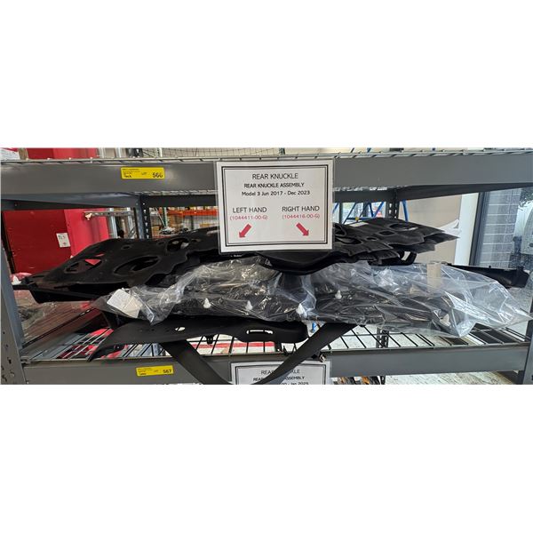 L2 - Misc. Brand new & used OEM Tesla interior panels