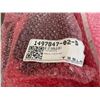 Image 3 : L2 - 3pc - Right ECU Gen 3 Model: Y - Part#: 1657650-40-A & Model X Latch Assembly
