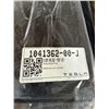 Image 2 : L2 - Shelf - Misc. OEM Brand New Tesla panels & Appliques