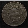 Image 2 : 1837 LARGE CENT XF