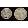 Image 2 : 1853 HALF DIME HOLE & 1875 DIME LIBERTY SEATED
