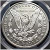 Image 3 : 2024 MORGAN DOLLAR PCGS MS70 FDI