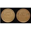 Image 3 : 200 "S" MINT WHEAT CENTS