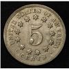 Image 2 : 1867 N/R SHIELD NICKEL CH UNC
