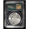 Image 4 : 1881-S MORGAN DOLLAR PCGS MS-62 OLD GREEN HOLDER