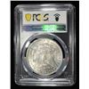 Image 4 : 1885-O MORGAN DOLLAR PCGS MS-63