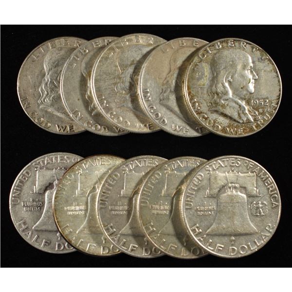 (10) FRANKLIN HALF DOLLARS