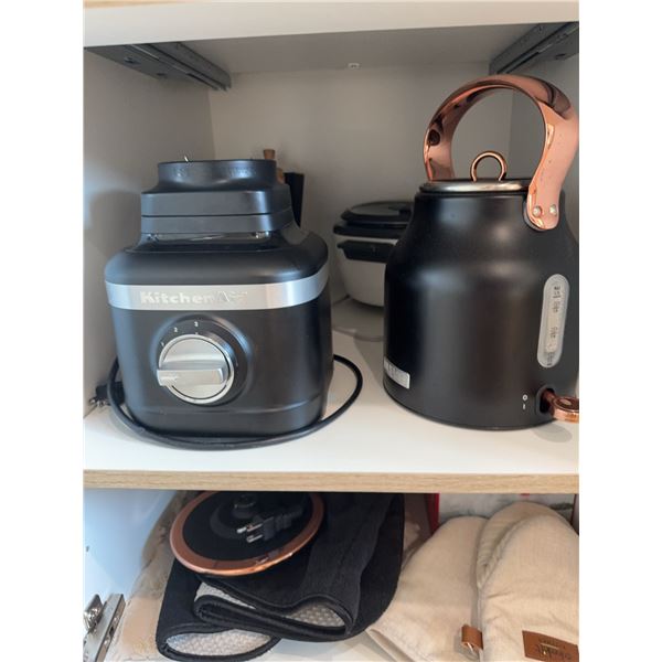 Kitchen Appliance Lot With Kettle, Blender, Coffee Maker, Rice Cooker
