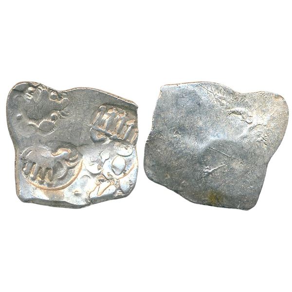 Ancient : Punch Marked