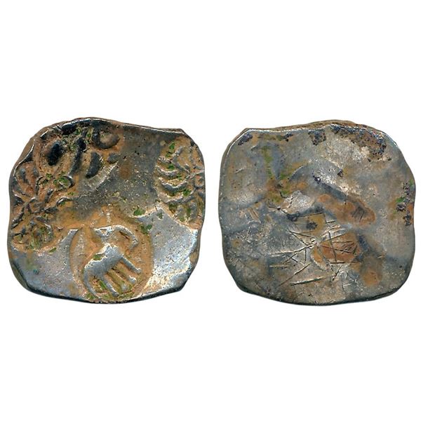 Ancient : Punch Marked