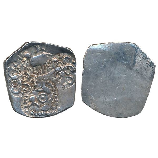 Ancient : Punch Marked