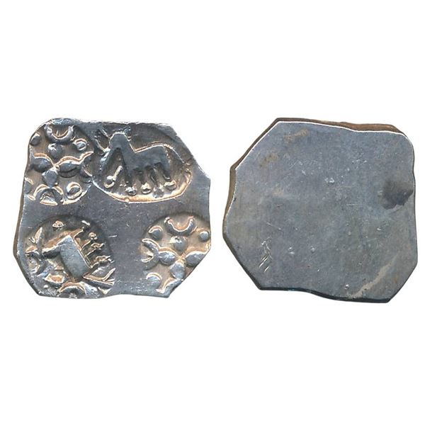 Ancient : Punch Marked