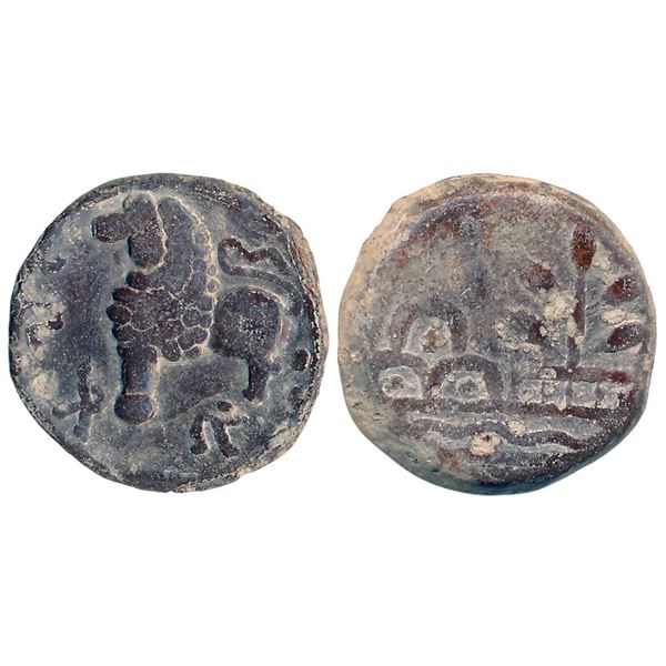 Ancient : Satavahanas