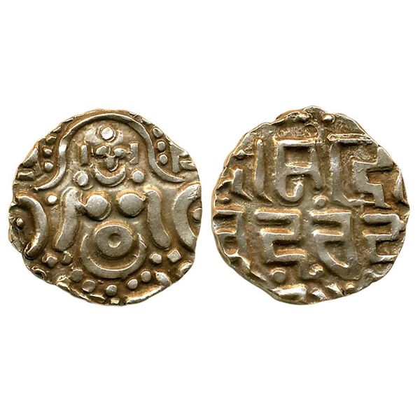 Medieval Bharat : Gahadavalas of Kanauj