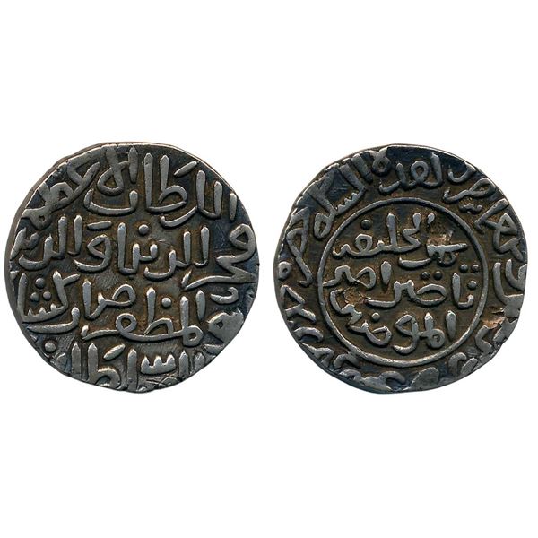 Sultanates : Bengal Sultanate